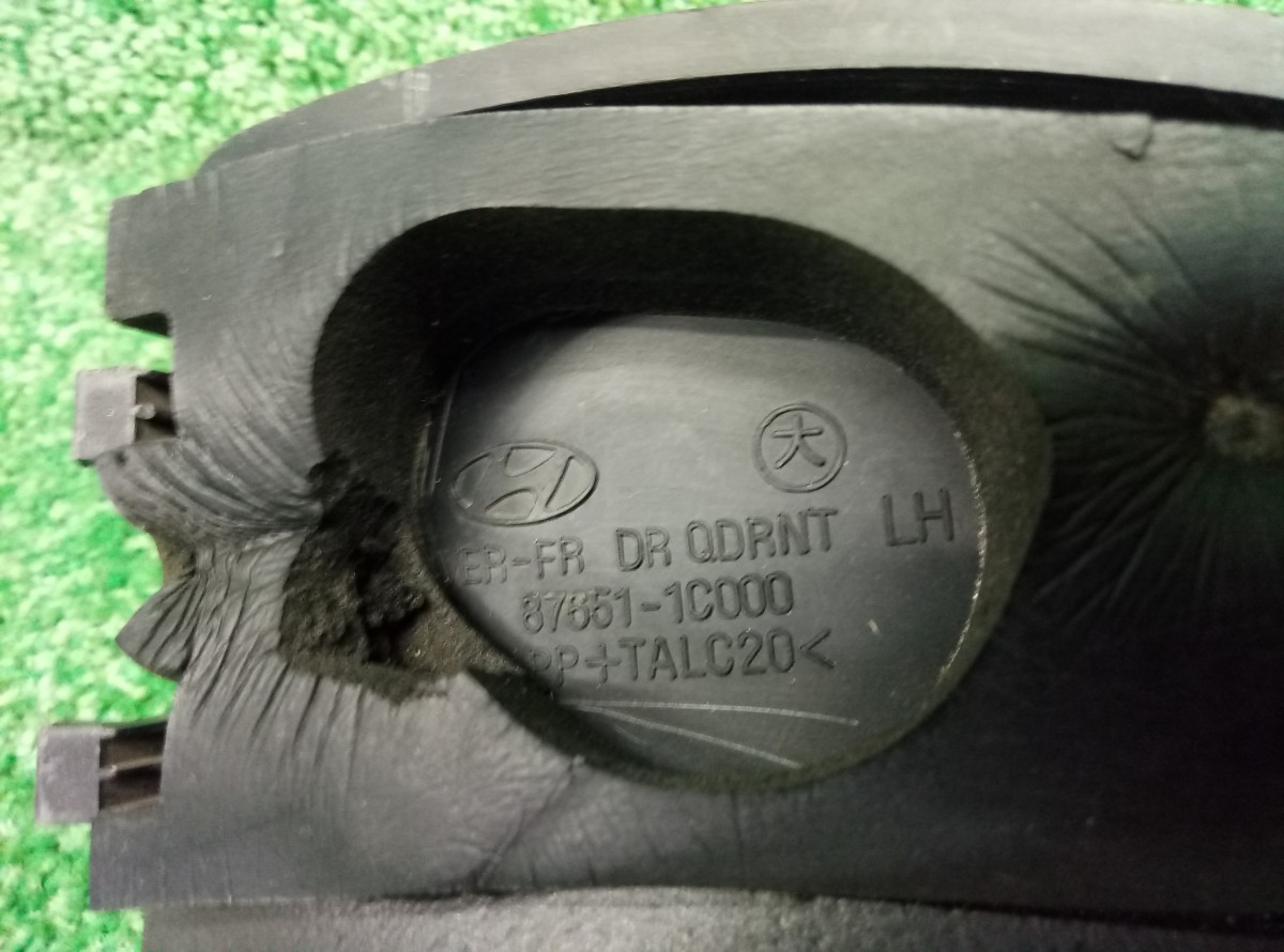 Накладка зеркала внутренняя левая 876511C000 Hyundai Getz 2002-2011 на Hyundai Getz 