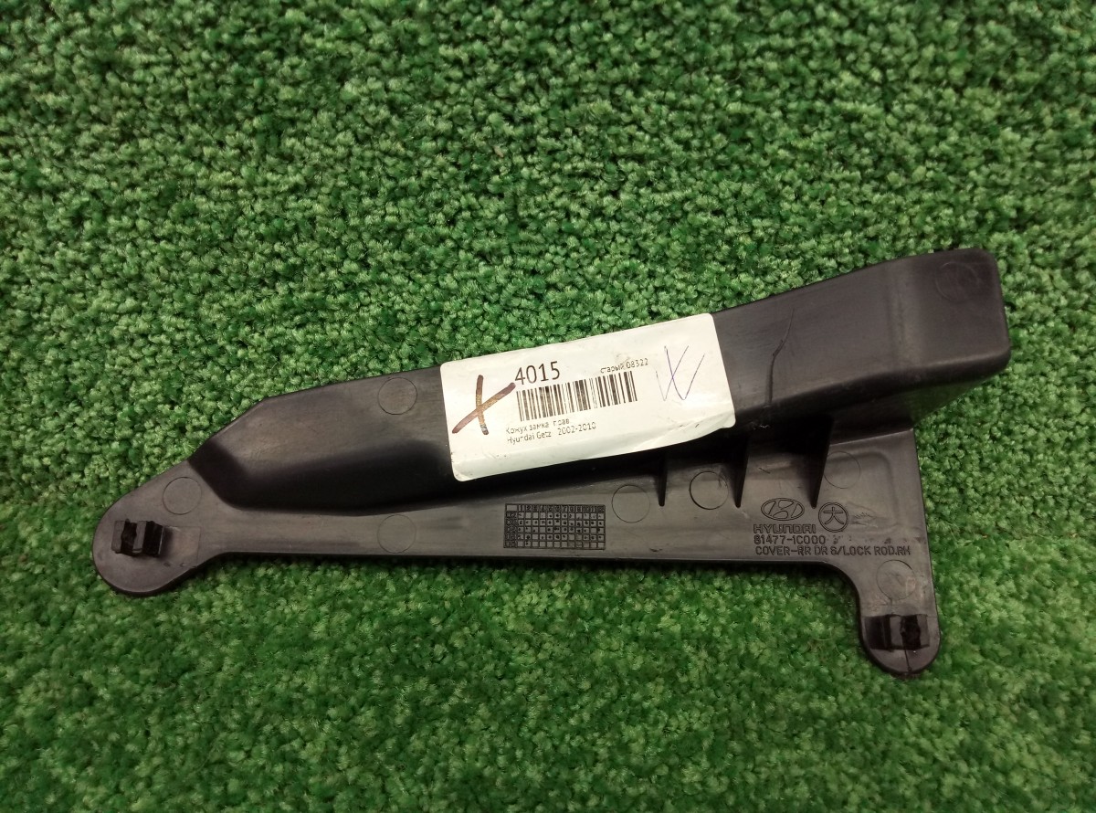 Кожух замка двери 814771C000 Hyundai Getz  на Hyundai Getz 
