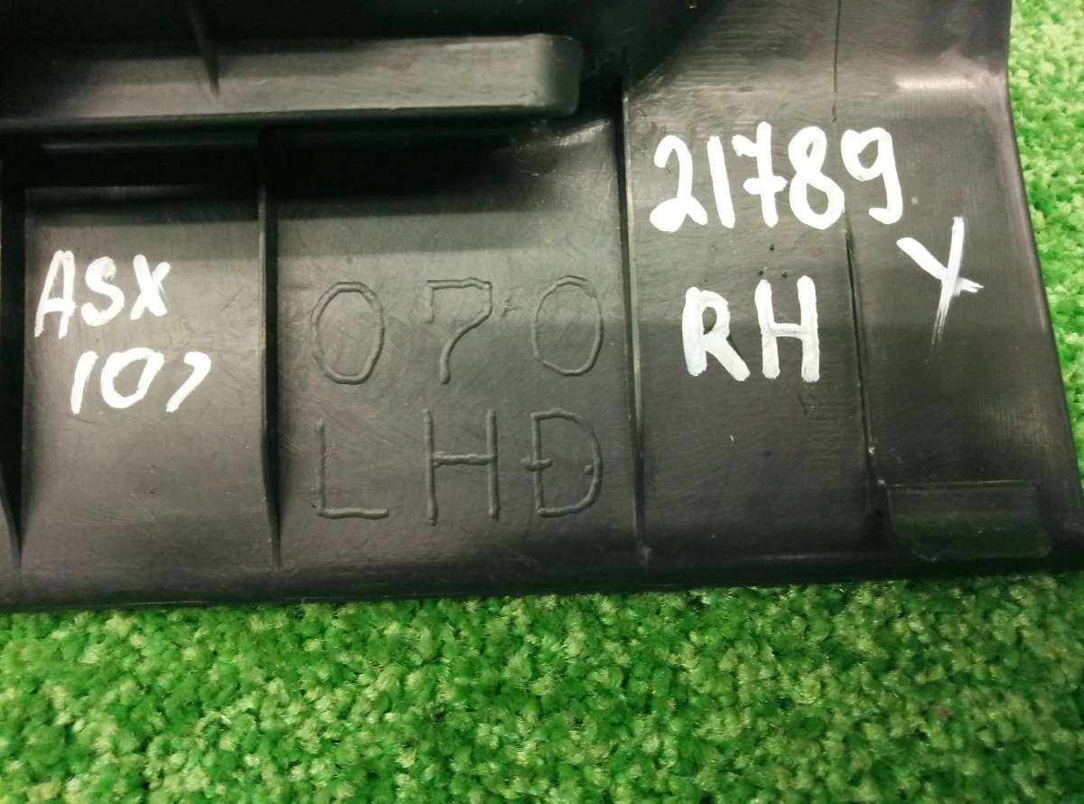 Обшивка салона ASX A048969 на Mitsubishi ASX 