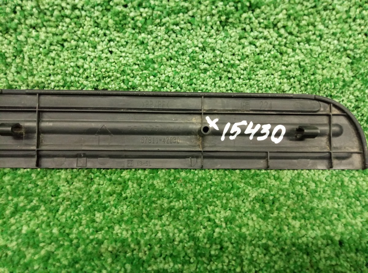 Накладка порога (внутренняя) Toyota RAV 4 (XA30) 2005-2010  6791142030 на Toyota RAV 4 (XA30)
