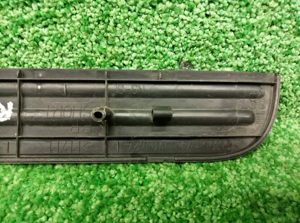Накладка порога (внутренняя) Toyota RAV 4 (XA30) 2005-2010 6791642030 на Toyota RAV 4 (XA30)