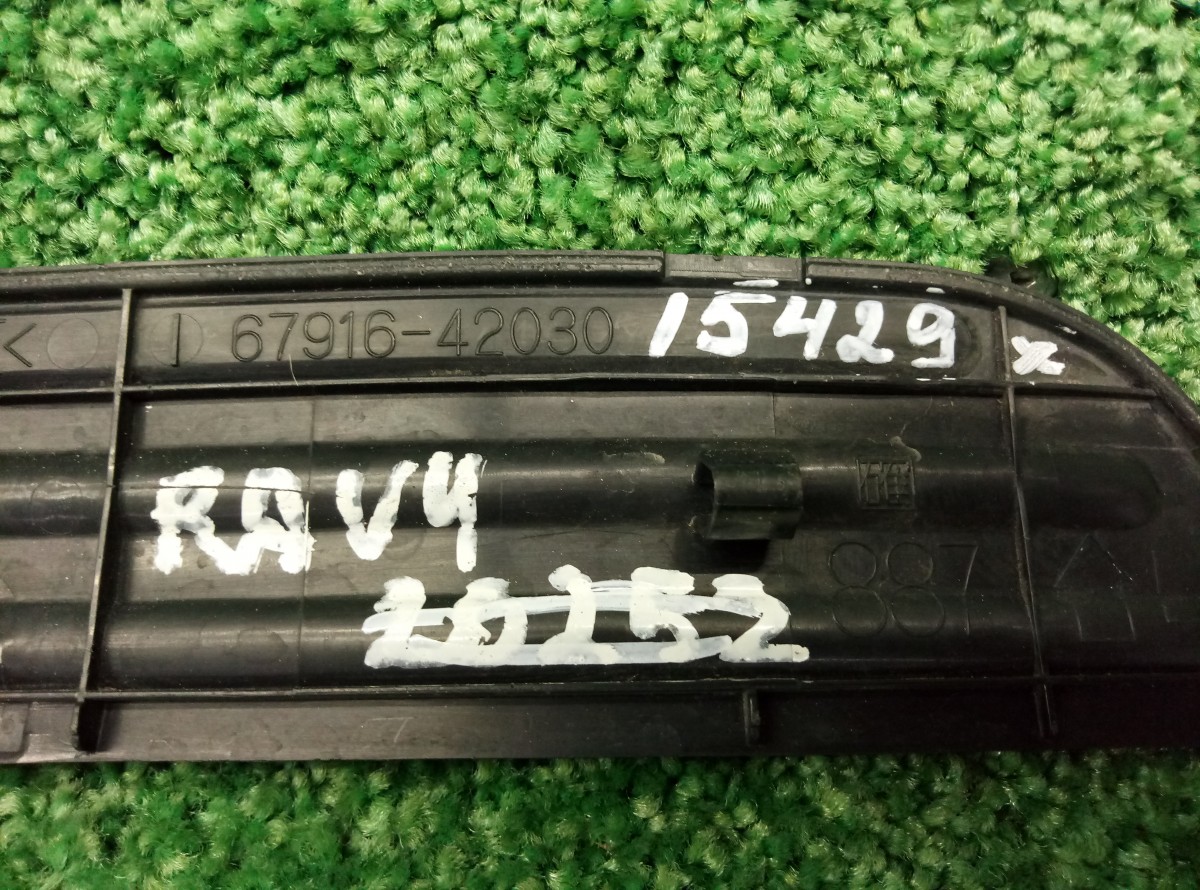 Накладка порога (внутренняя) Toyota RAV 4 (XA30) 2005-2010 6791642030 на Toyota RAV 4 (XA30)