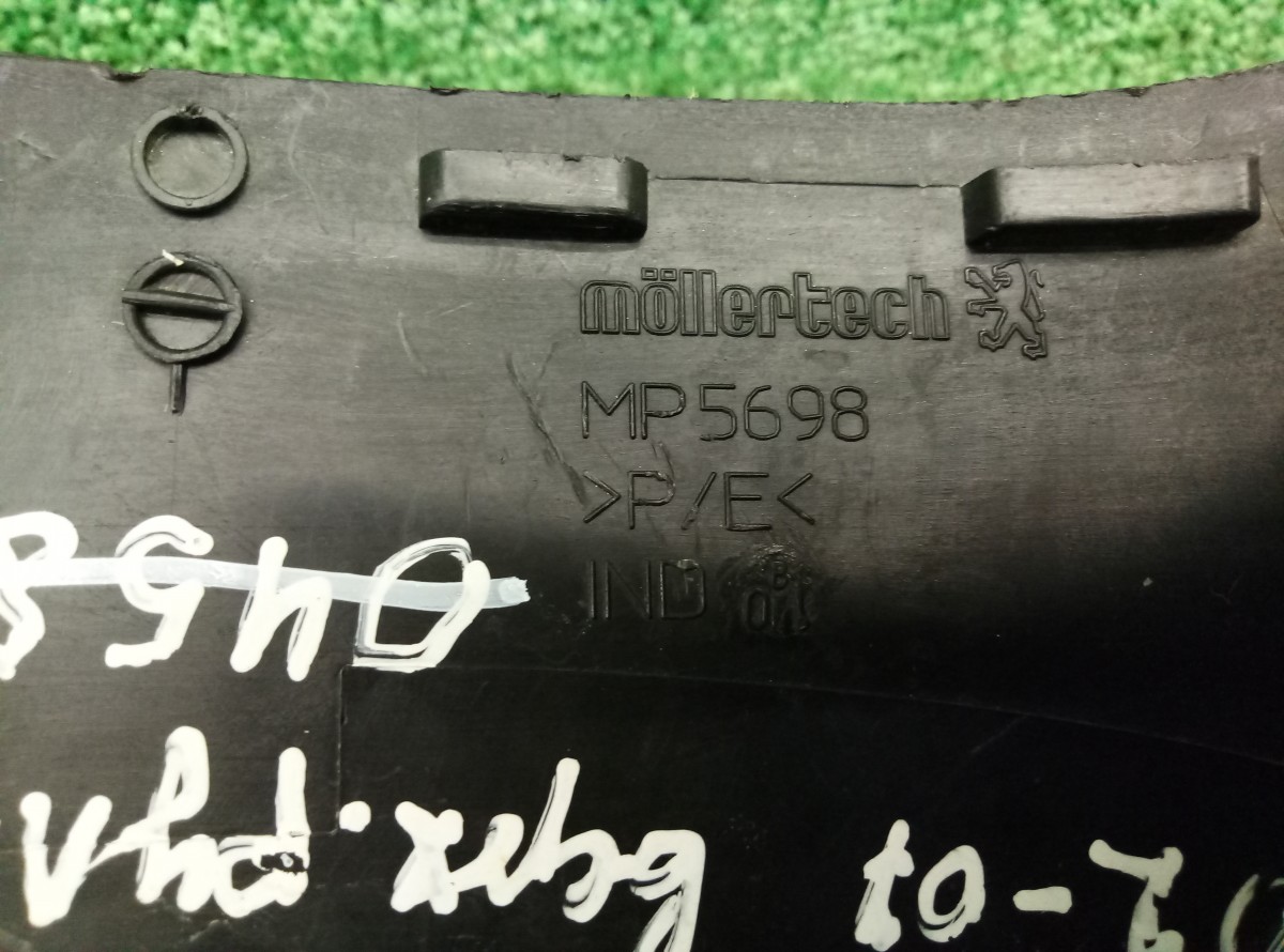 Кожух рулевой колонки верх Peugeot 307 2001-2008 MP5698 на Peugeot 307