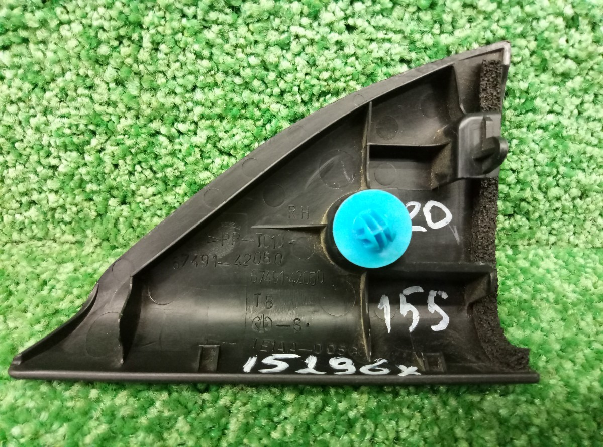 Накладка (уголок) двери передней правой внутри Toyota RAV 4 (XA30) 2005-2010 6749142060 на Toyota RAV 4 (XA30)