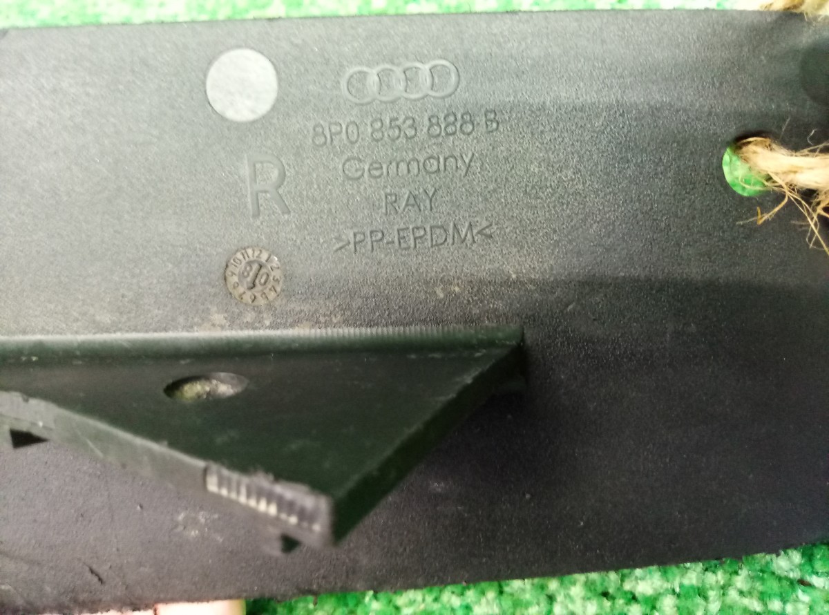 Локер передний правый передняя часть (сапожок) Audi A3 8PA Sportback 8P0853888B на Audi A3 (8P)