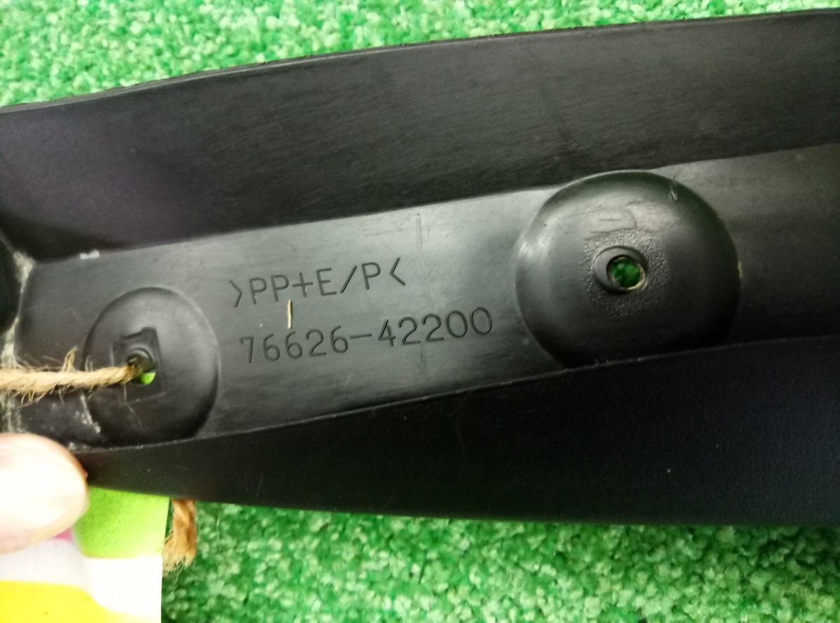 Брызговик задний левый Toyota RAV 4  (CA40) 2012-2015 7662642200 на Toyota RAV 4  (CA40)