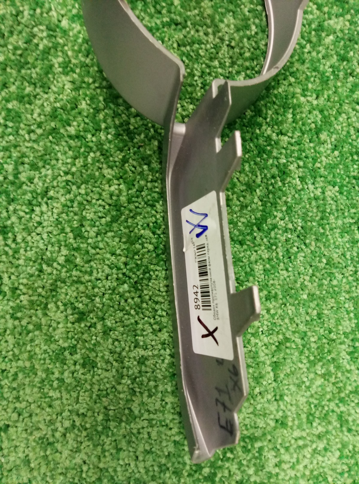 Решетка в бампер левая BMW X6 E71 2007-2014  51117188385 Оригинал на BMW X6 E71