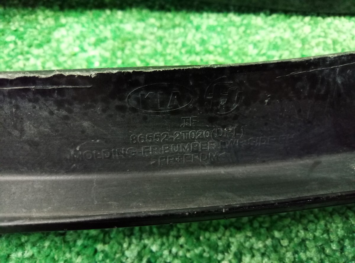Решетка в бампер правая Kia Optima 3 2010-2014 865522T020 на Kia Optima 3