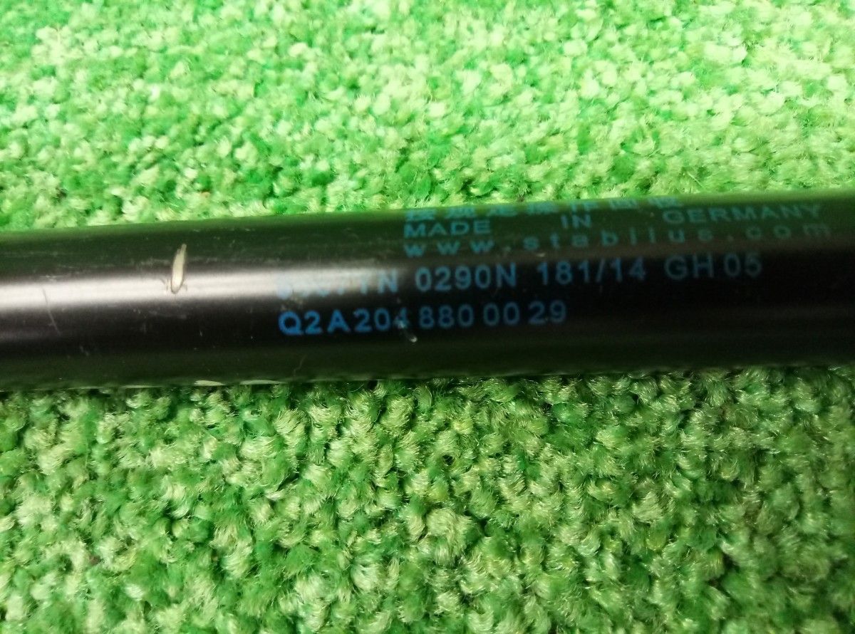 Амортизатор капота Mercedes-Benz E-Class W212,S212,C207 2009-2016 2048800029 на Mercedes-Benz E-Class W212,S212,C207