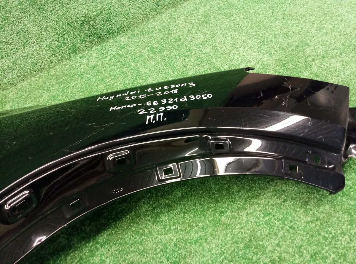 Крыло переднее правое Hyundai Tucson 3 66321D3050 ОРИГИНАЛ на Hyundai Tucson 3