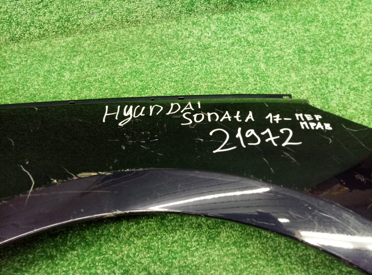 Крыло переднее правое Hyundai Sonata 2017 оригинал 66321C1700 на Hyundai Sonata (YF)