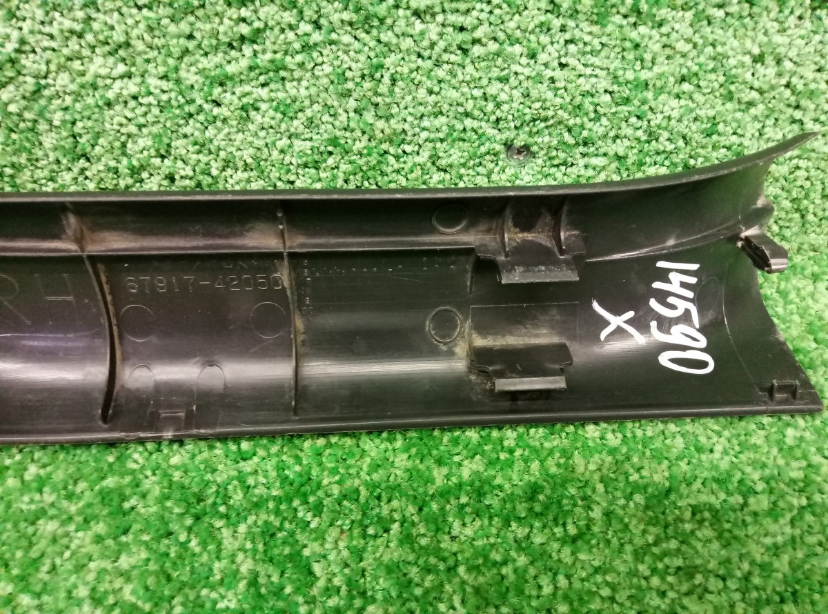 Накладка порога задняя правая (внутри) 6791742050 Toyota RAV4 XA30 на Toyota RAV 4 (XA30)