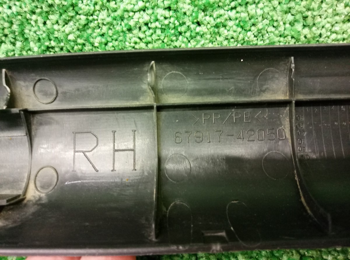 Накладка порога задняя правая (внутри) 6791742050 Toyota RAV4 XA30 на Toyota RAV 4 (XA30)