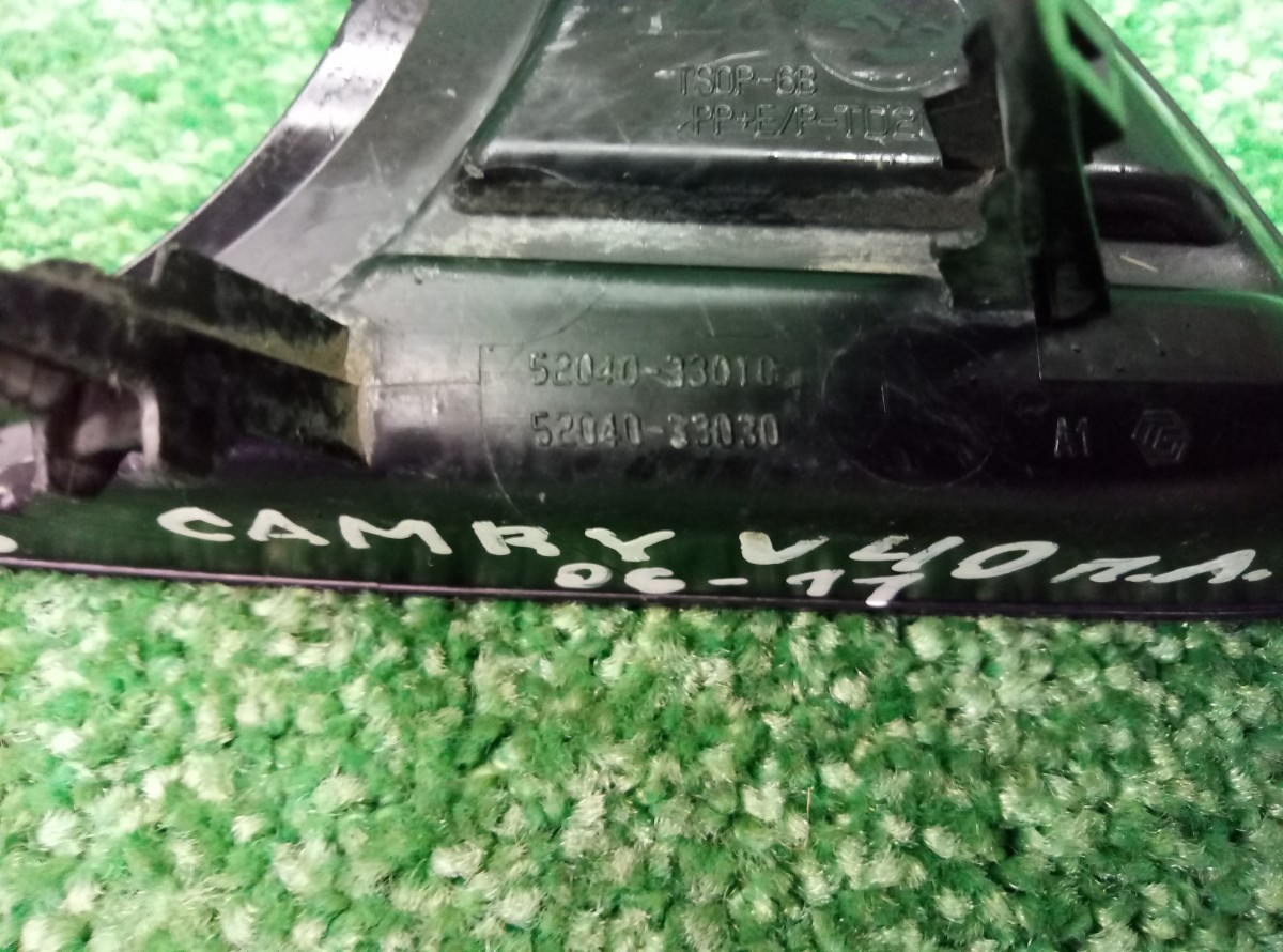 Рамка противотуманной фары левой Toyota Camry V40 2009-2011 5204033010 на Toyota Camry V40
