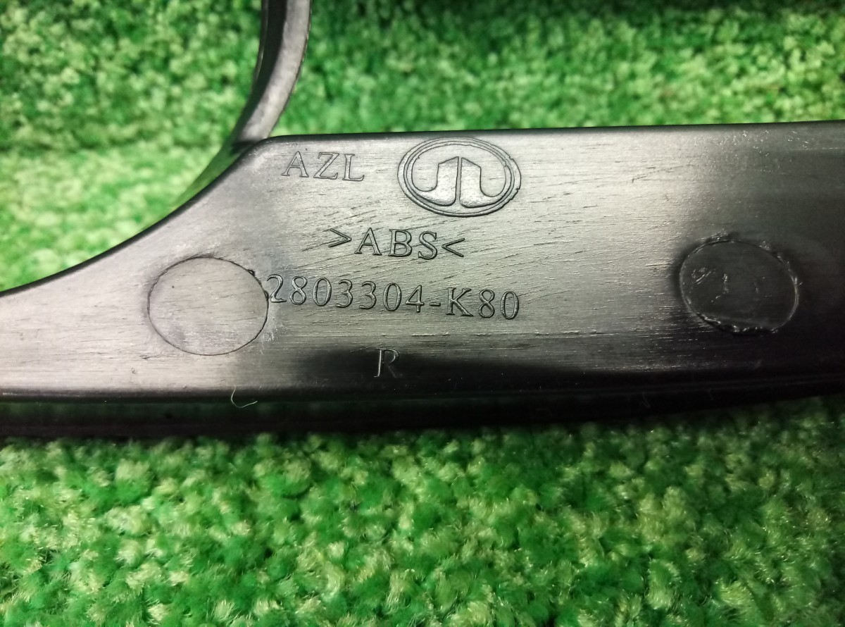 Решетка в бампер правая Great Wall Hover H6  2012-н.в. 2803304K80 на Great Wall Hover H6 