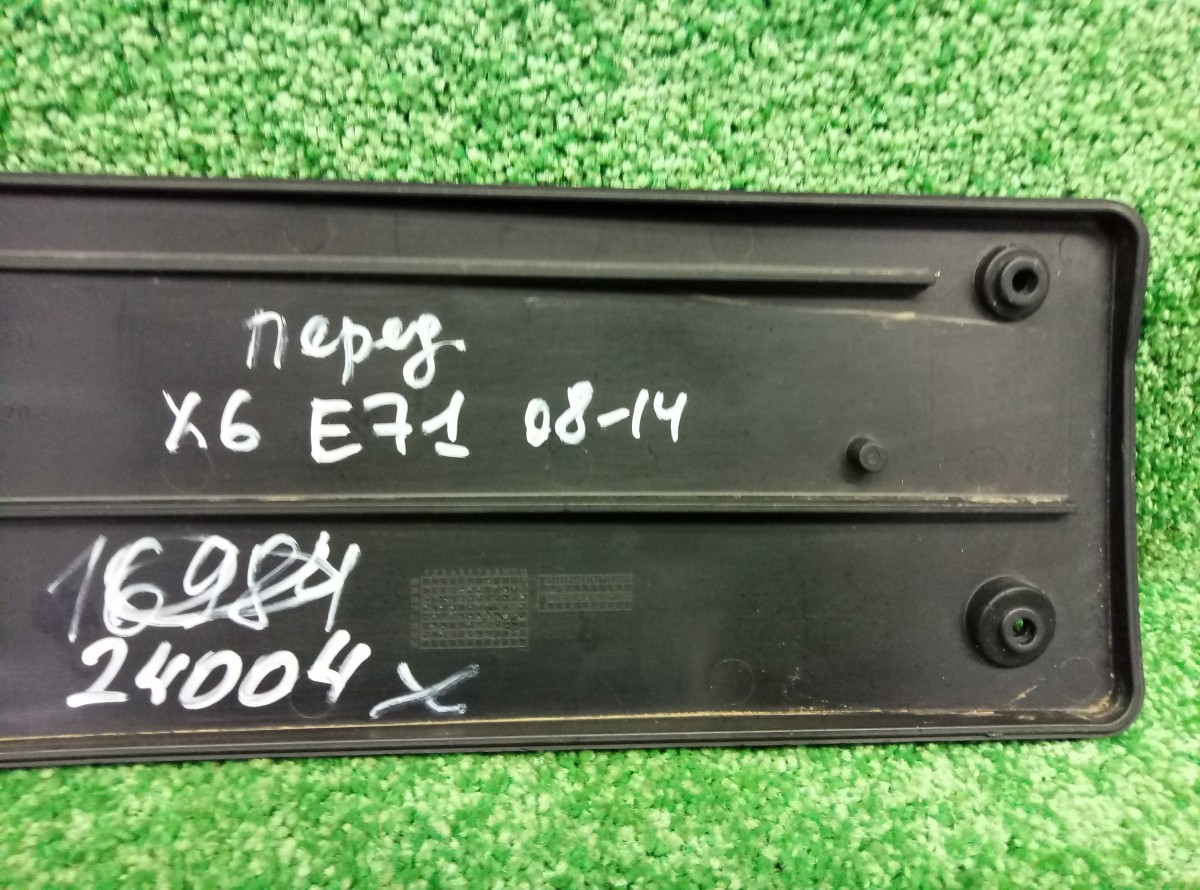 Накладка переднего бампера под номер BMW X6 E71 E72 2007-2014 51117176283 на BMW X5 E70