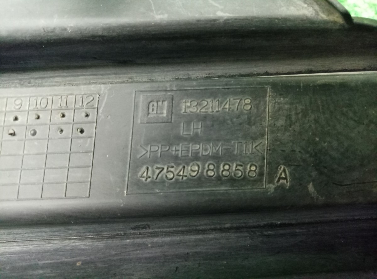Решетка в бампер левая Opel Corsa D  2010-2014 475498858 на Opel Corsa D 