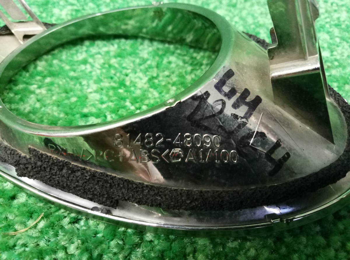 Оправа противотуманной фары передняя левая  Lexus Rx450 2010 8148248090 GYL16 2GR-FXE  на Lexus RX 3