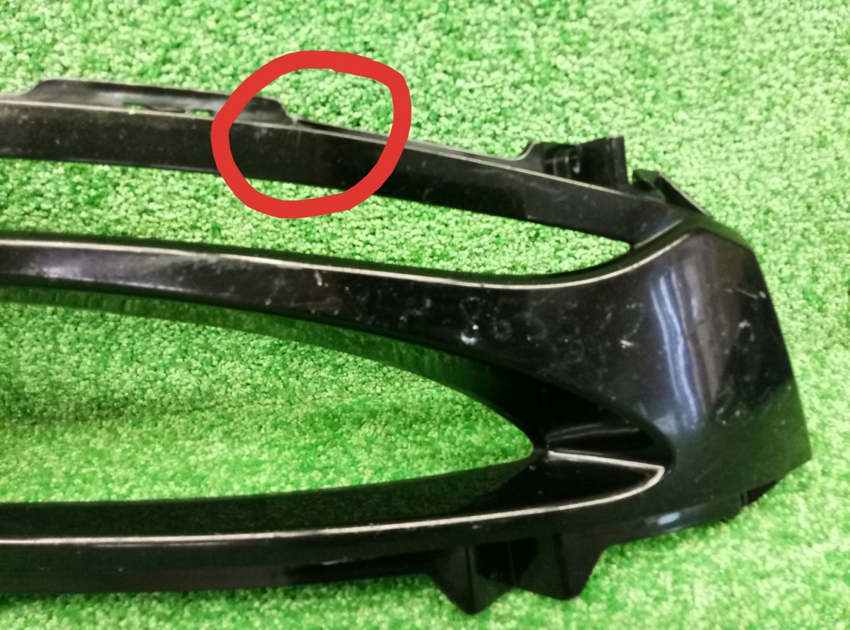 Накладка противотуманной фары правая KIA Optima 3  865522T020 на Kia Rio 3