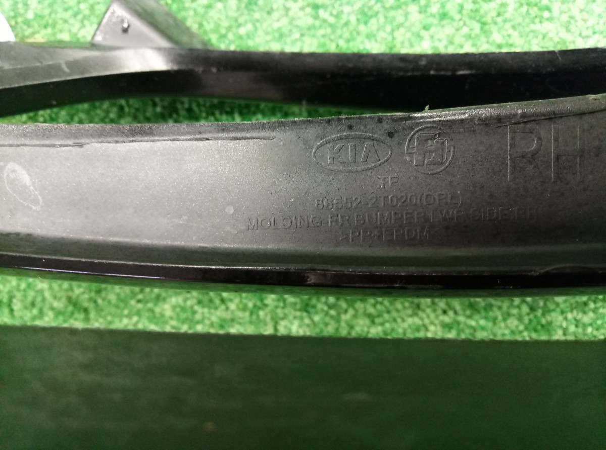 Накладка противотуманной фары правая KIA Optima 3  865522T020 на Kia Rio 3