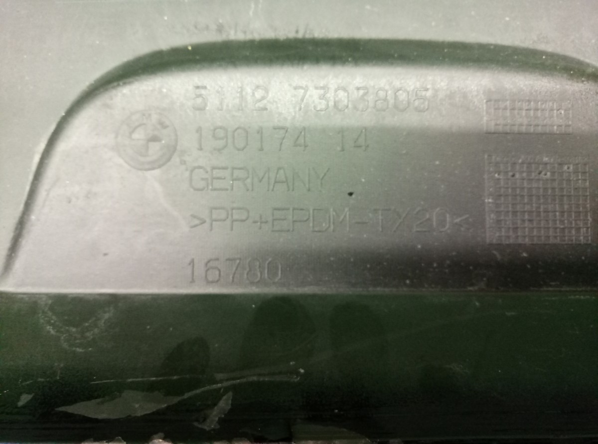 Накладка заднего бампера BMW X1 E84  51127303805 на BMW X1 (E84)