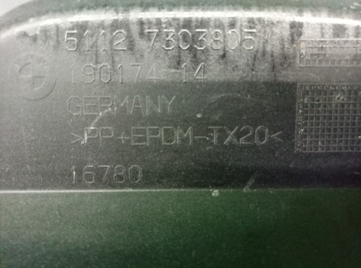Юбка задняя BMW X1 (E84) 2009-2012 51127303805 на BMW X1 (E84)