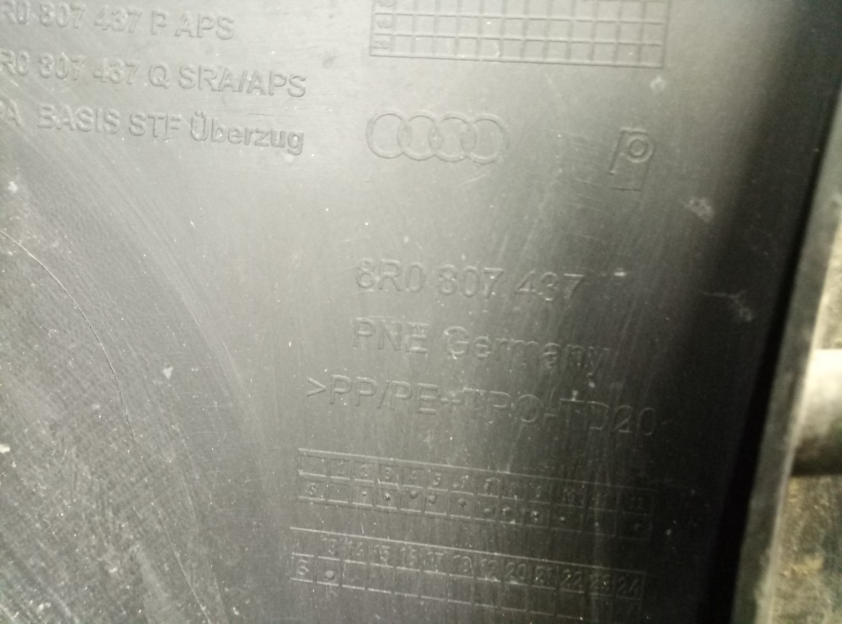 Бампер передний Audi Q5 8R 2008-2012 8R0807437 на Audi Q5 8R