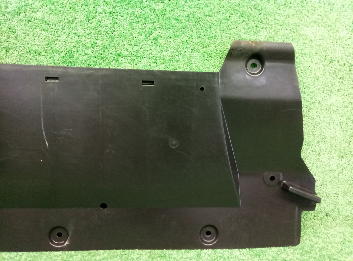 Защита картера и КПП Nissan Qashqai J10 2006-2010 75890BB00B на Nissan Qashqai J10