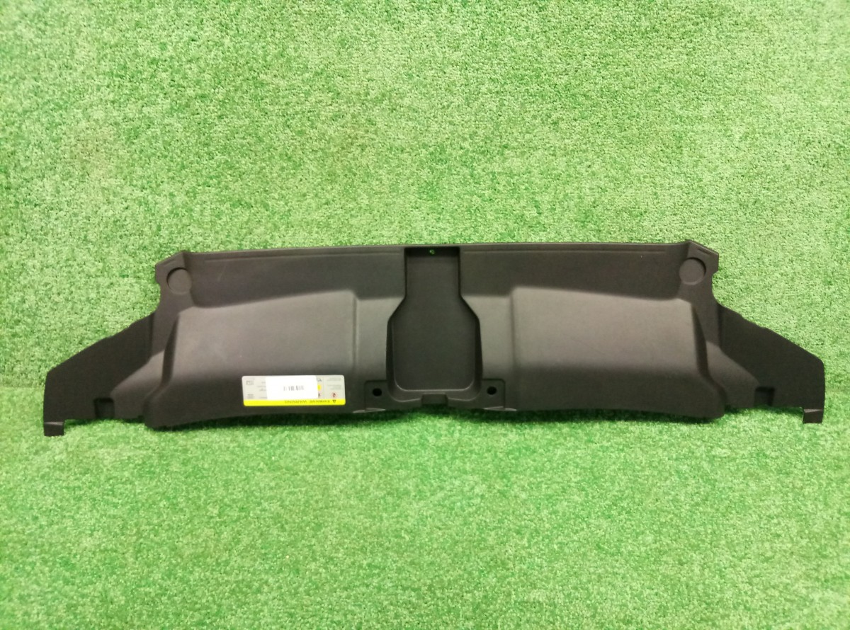 Кожух замка капота Audi A6 (C7) 2011-2014 4G0807081 на Audi A6 (C7)