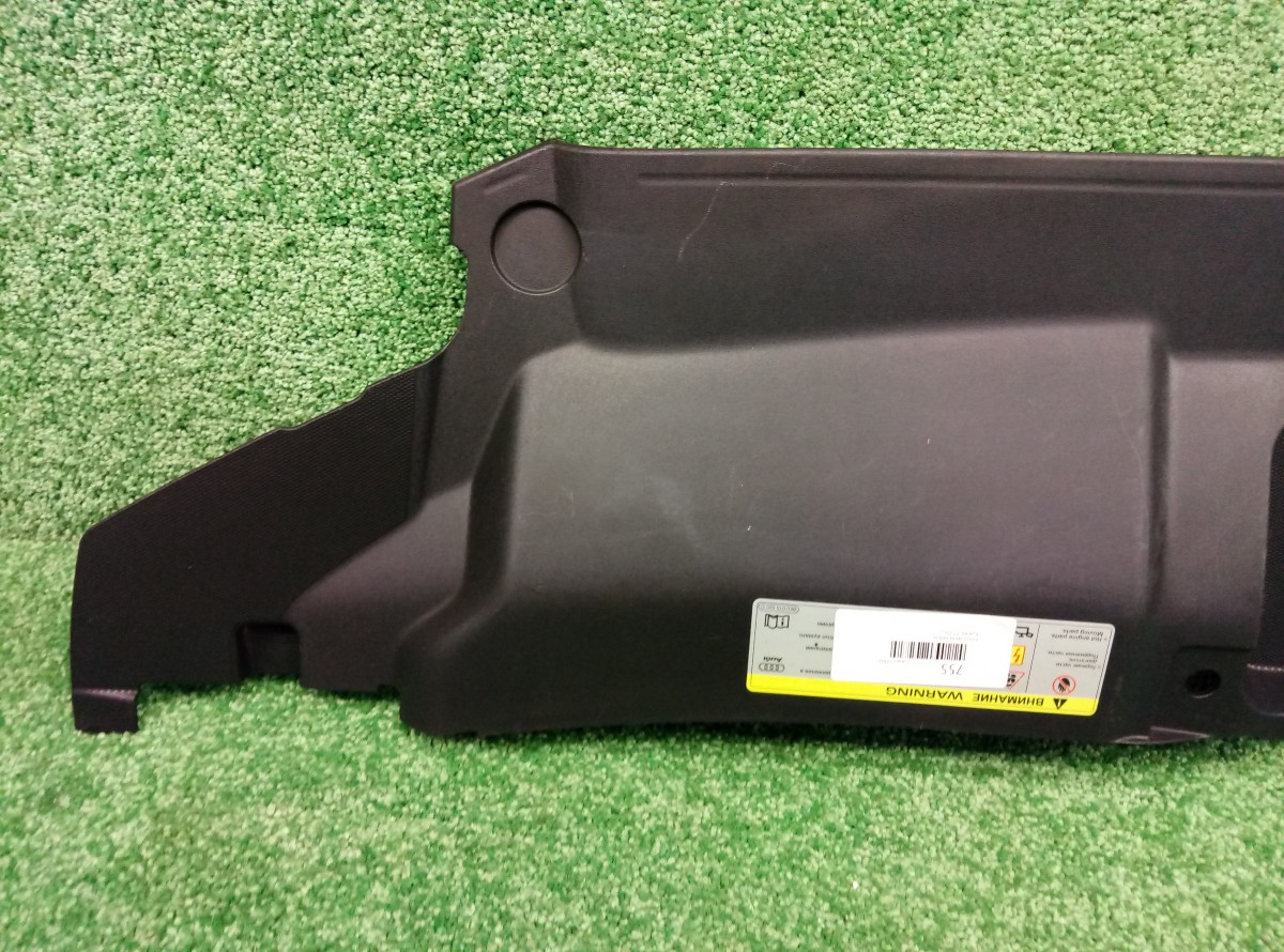 Кожух замка капота Audi A6 (C7) 2011-2014 4G0807081 на Audi A6 (C7)