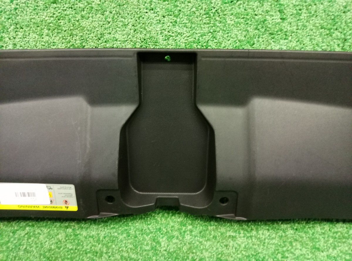 Кожух замка капота Audi A6 (C7) 2011-2014 4G0807081 на Audi A6 (C7)