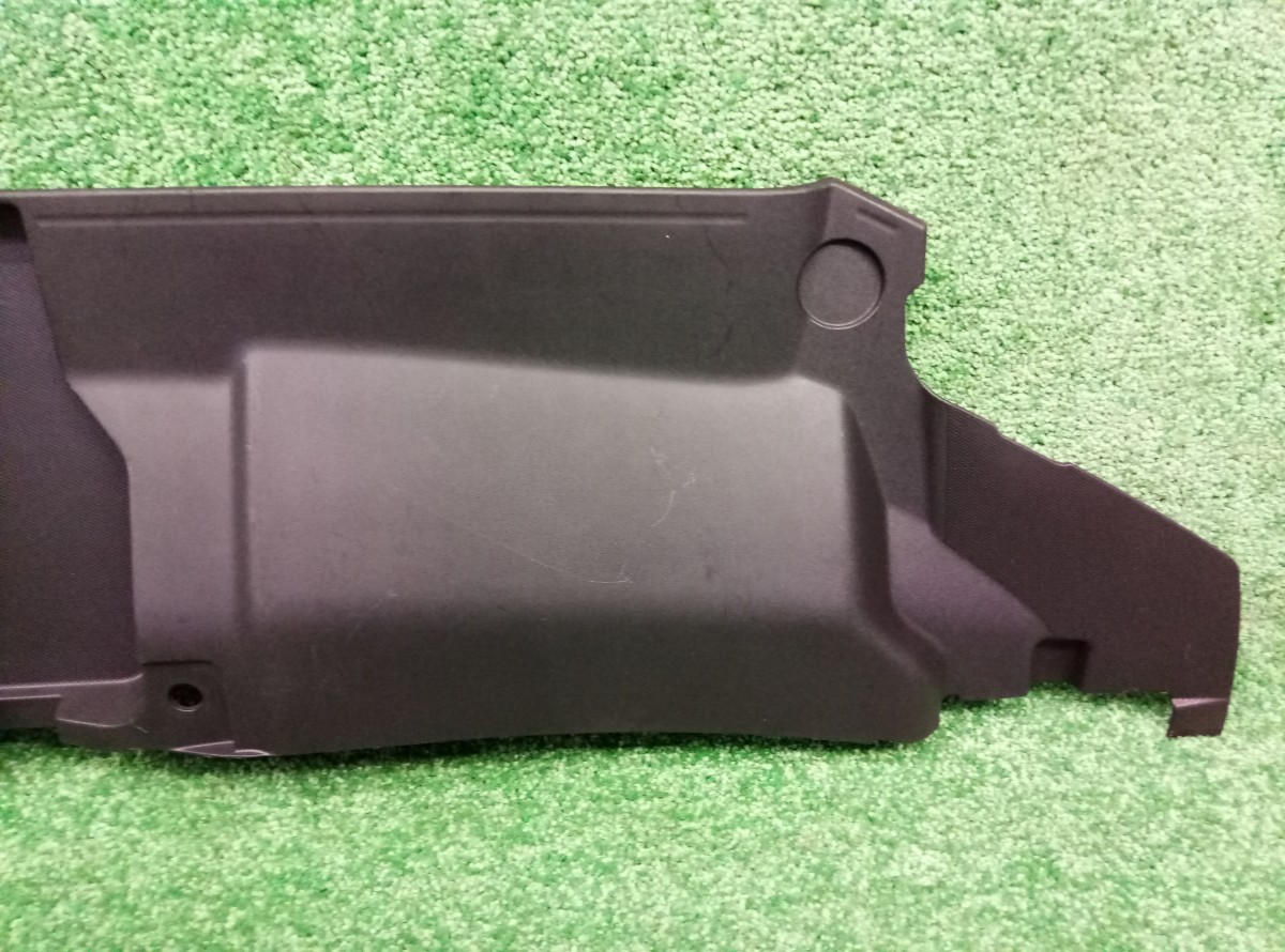 Кожух замка капота Audi A6 (C7) 2011-2014 4G0807081 на Audi A6 (C7)