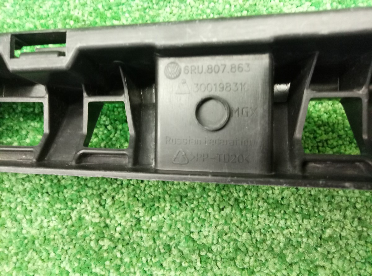 Наполнитель заднего бампера Audi A6 (C7) 2011-2014 6RU807863 на Audi A6 (C7)