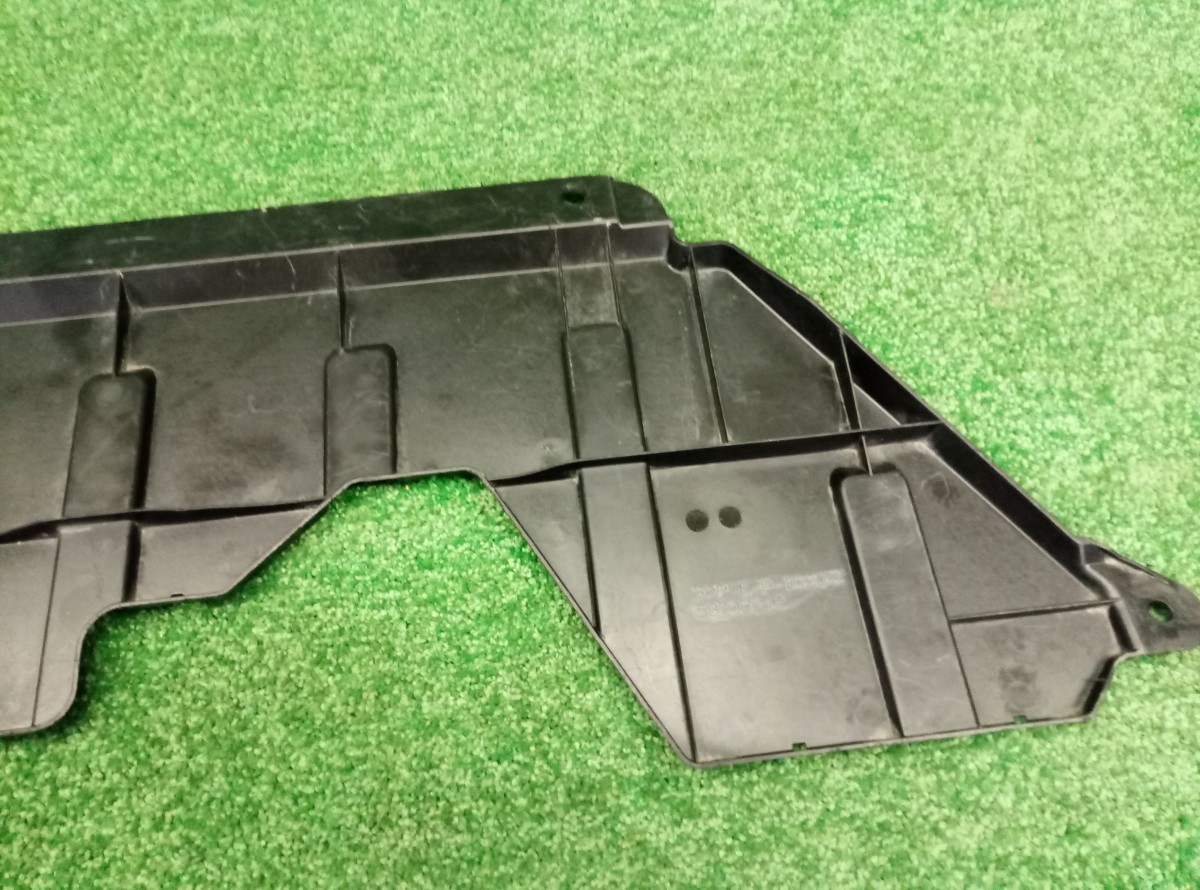 Пыльник двигателя центральный Mitsubishi Outlander 3 2012-2015 5370B242 на Mitsubishi Outlander 3