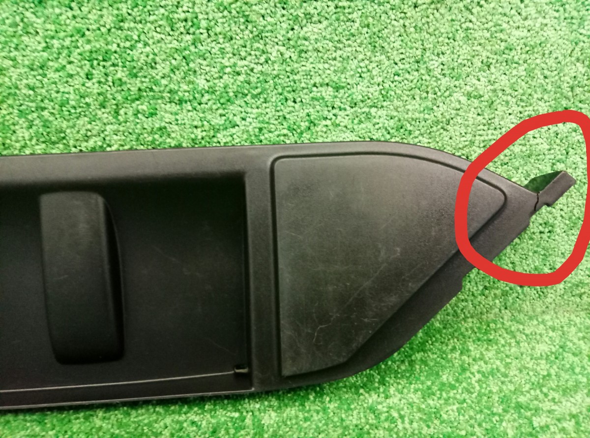 Кожух замка капота Audi Q7 (4L) 2005-2009 4L0121285 на Audi Q7 (4L)