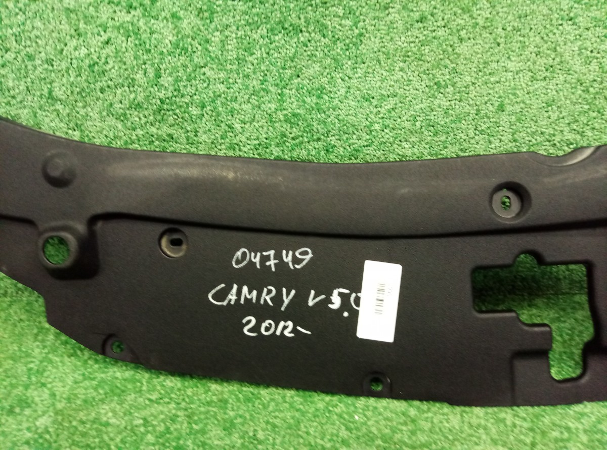 Кожух замка капота Toyota Camry V50 2012-н.в. 5329533070 на Toyota Camry V50