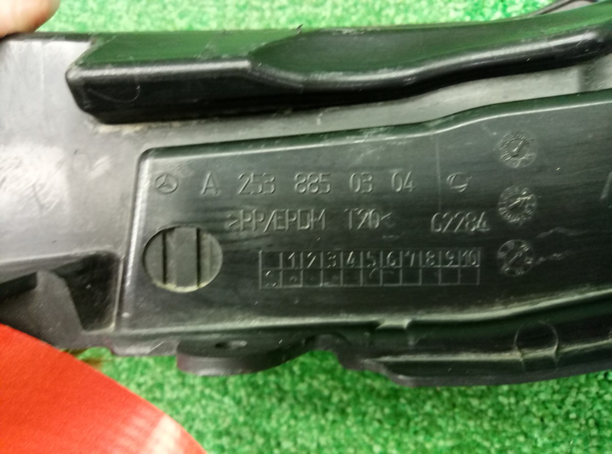 Каркас бампера переднего Mercedes Glc-Klasse W253 A2538850304 на Mercedes-Benz GL-Class X164