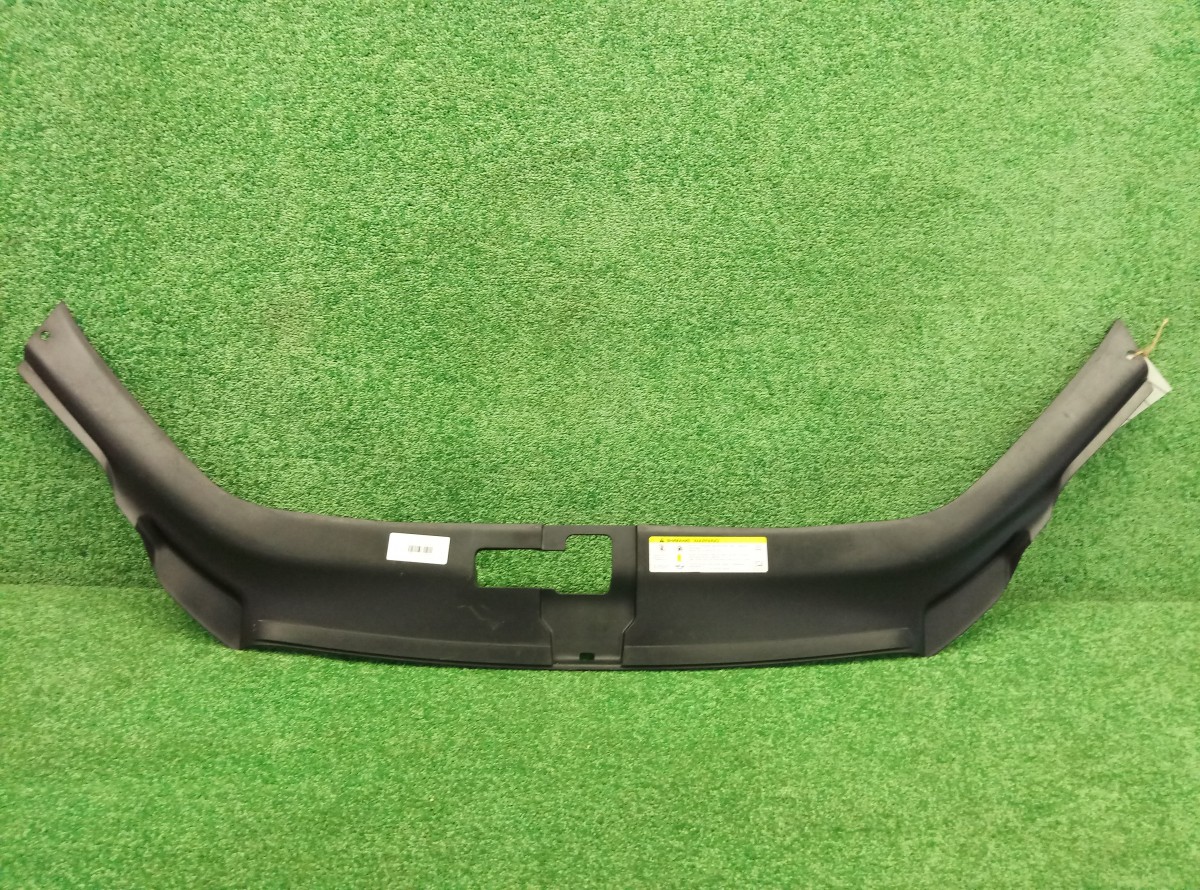 Кожух замка капота Audi Q7 (4L) 2005-2009 4L0807081 на Audi Q7 (4L)