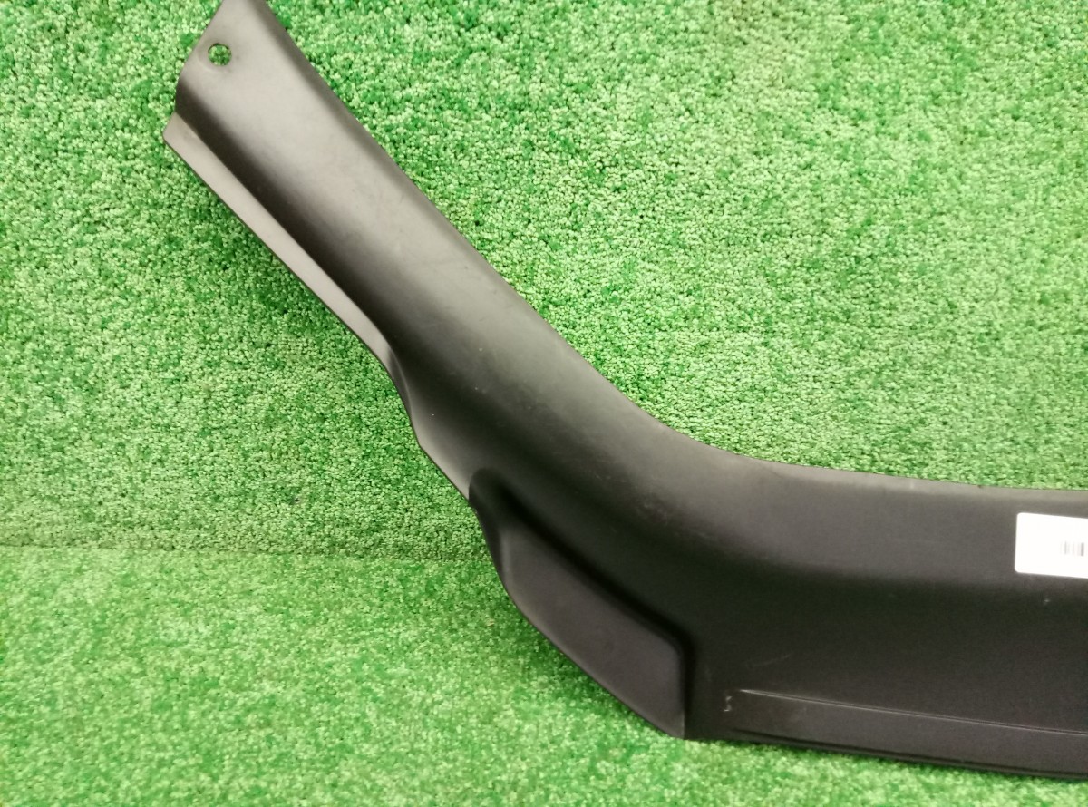 Кожух замка капота Audi Q7 (4L) 2005-2009 4L0807081 на Audi Q7 (4L)