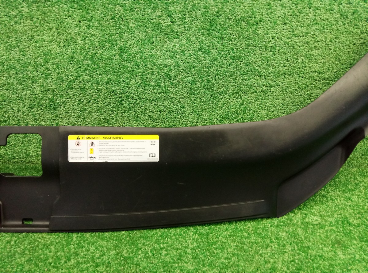 Кожух замка капота Audi Q7 (4L) 2005-2009 4L0807081 на Audi Q7 (4L)