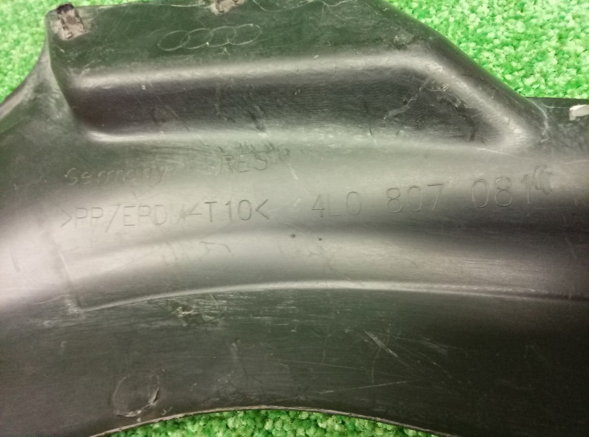 Кожух замка капота Audi Q7 (4L) 2005-2009 4L0807081 на Audi Q7 (4L)
