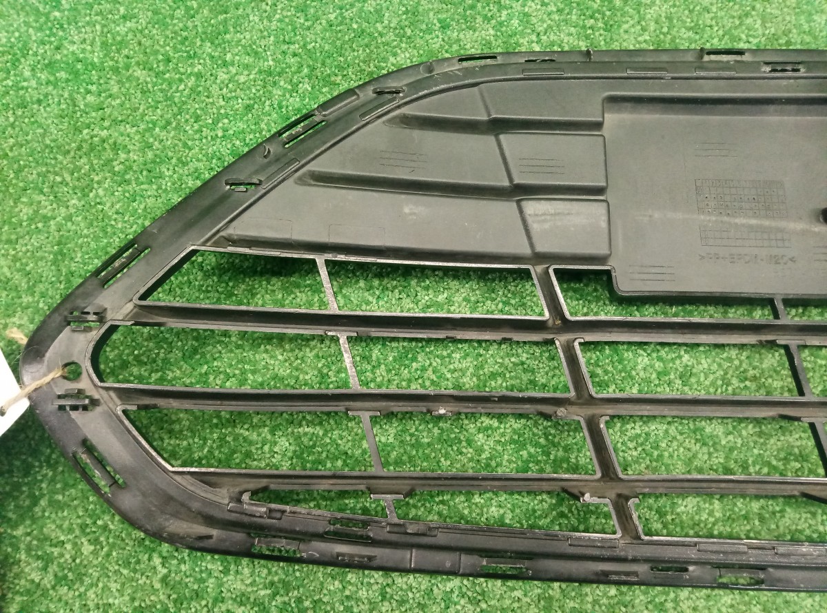 Решетка в бампер центральная Ford Mondeo 4 2007-2010 BS7117B968 на Ford Mondeo 4