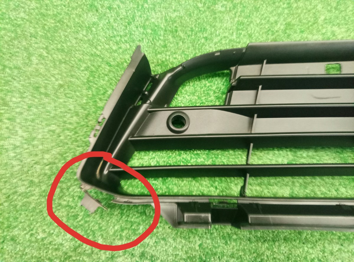 Решетка бампера передняя Lexus Rx 4 2015 5311248160 на Lexus RX (XU30)