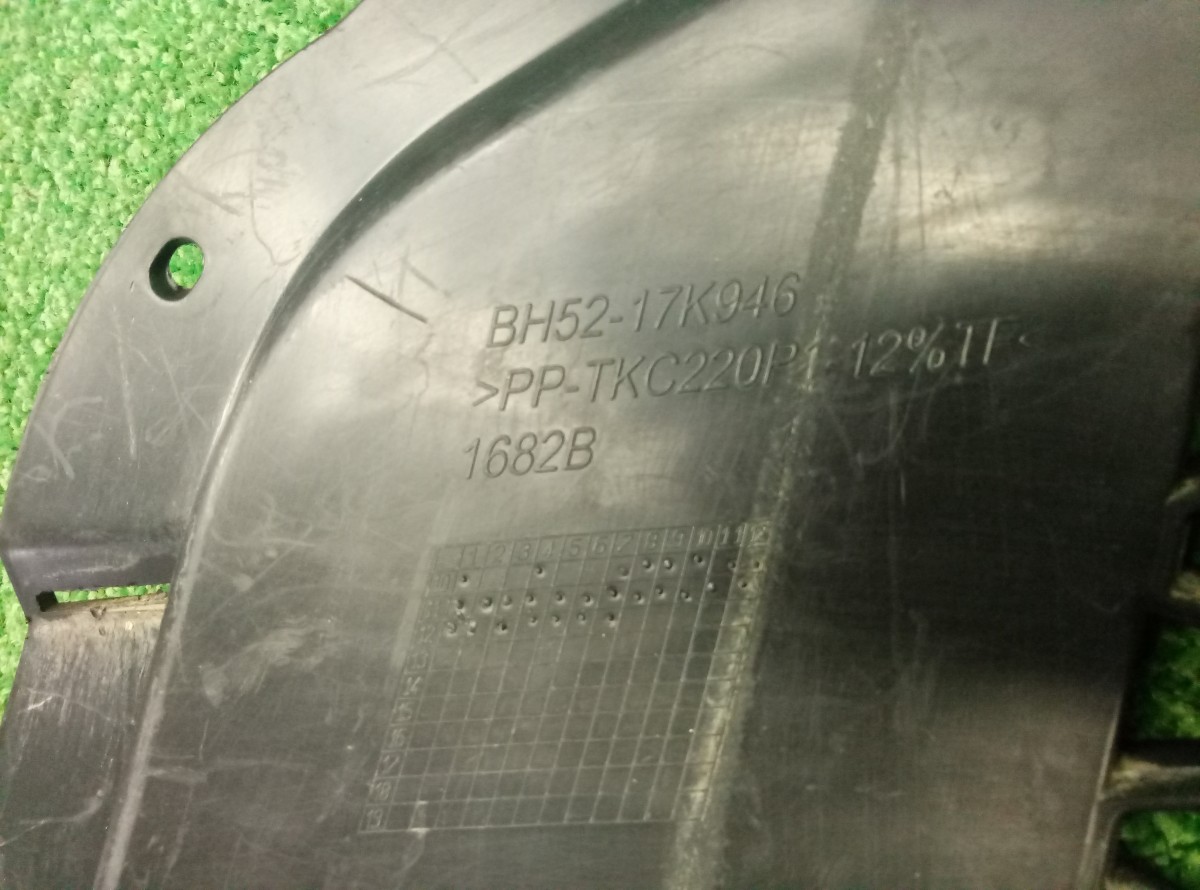Решетка в бампер центральная Land Rover Freelander 2 2006-2010 BH5217K946 на Land Rover Freelander 2