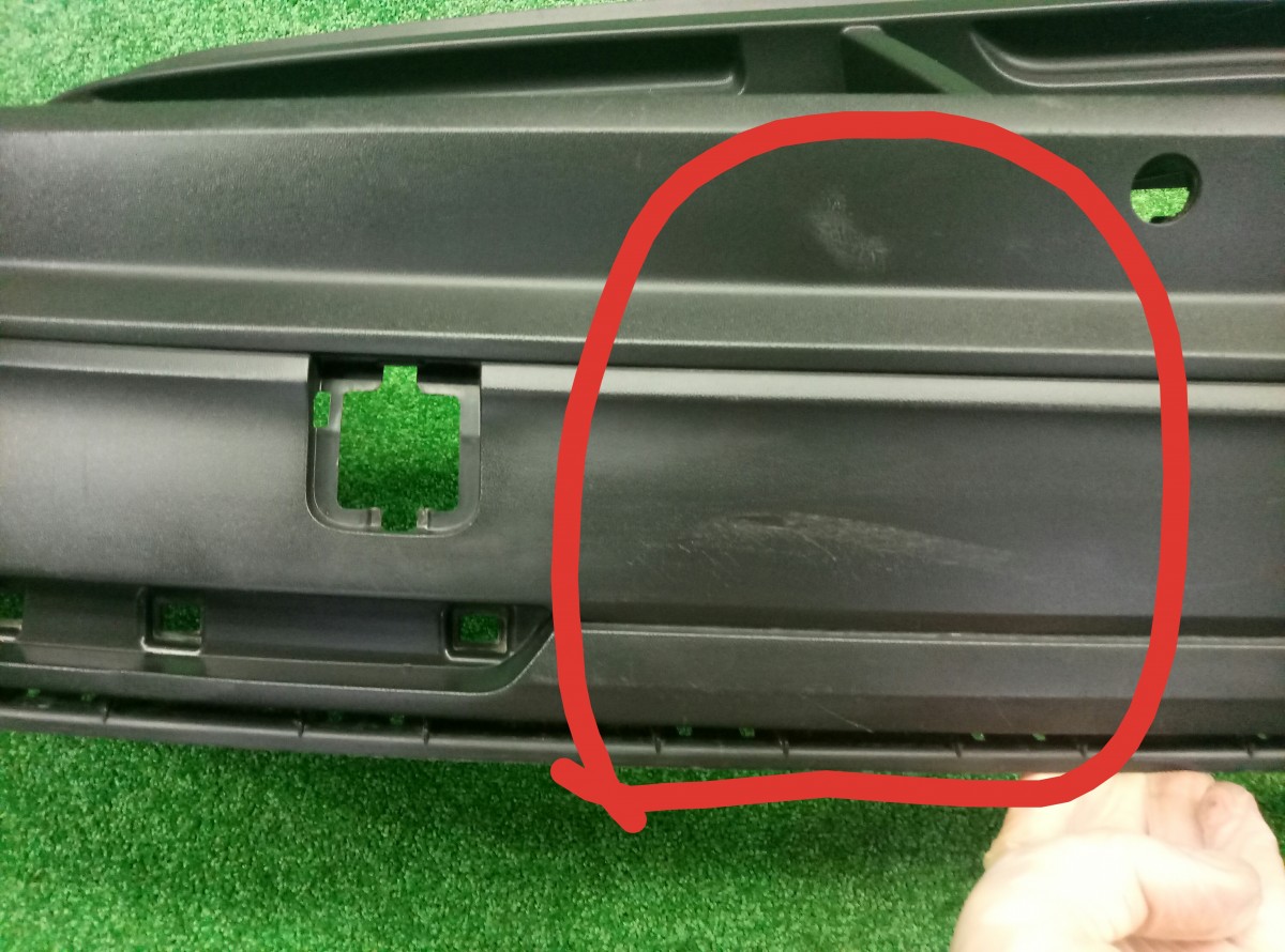 Юбка задняя Volkswagen Tiguan 2016-2020 5NA807521 на Volkswagen Tiguan 
