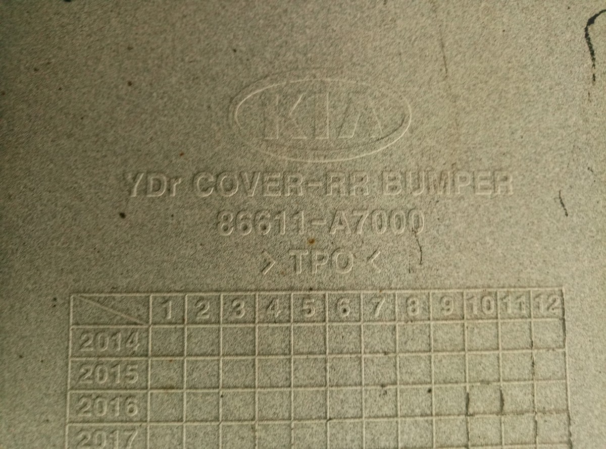 Бампер задний Kia Cerato 2013-2016  86611A7000 ОРИГИНАЛ на Kia Cerato 3 (YD)