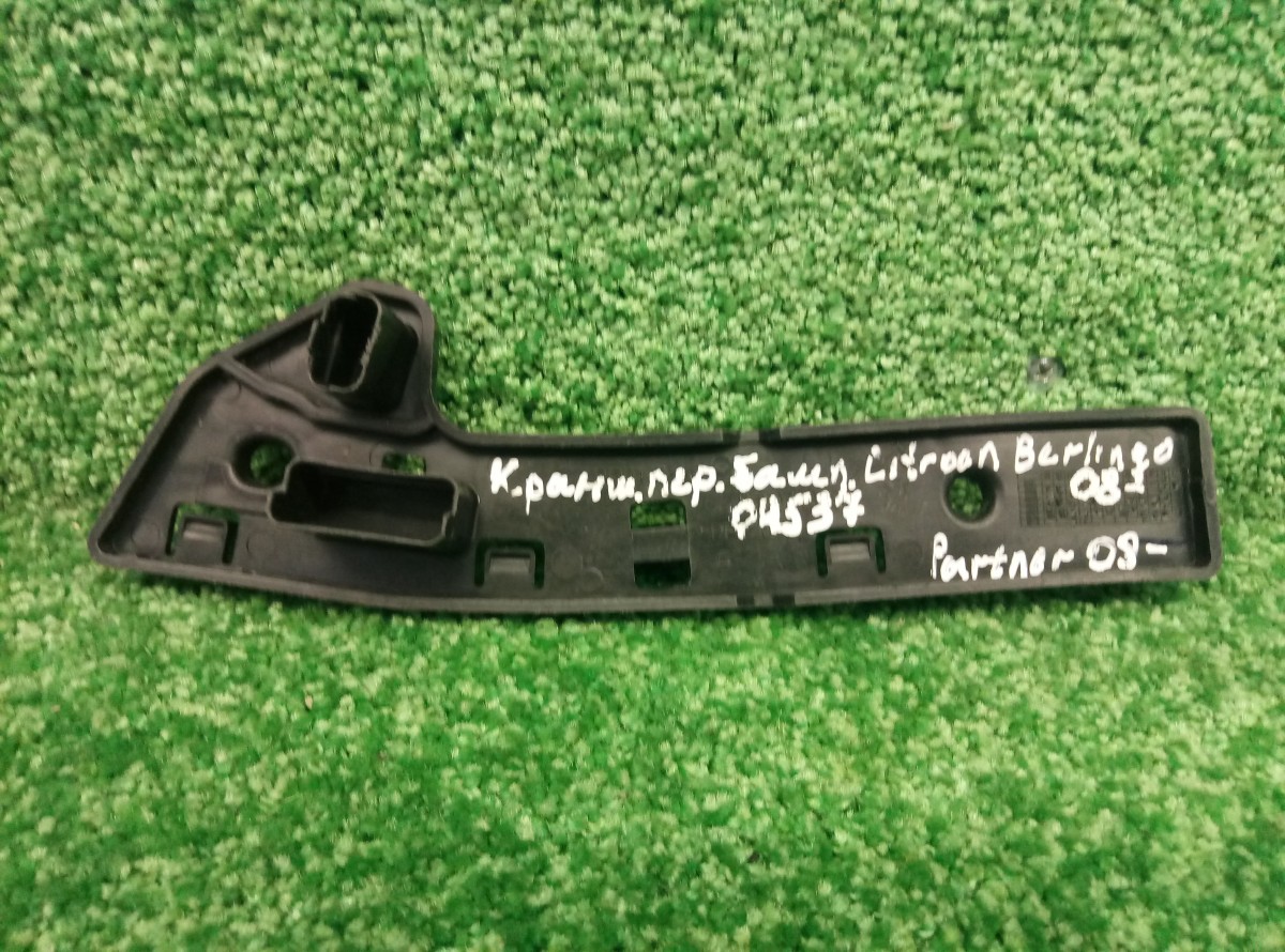 Кронштейн бампера Citroen/Peugeot передний левый 9680546880 на Citroen C1 Рестайлинг