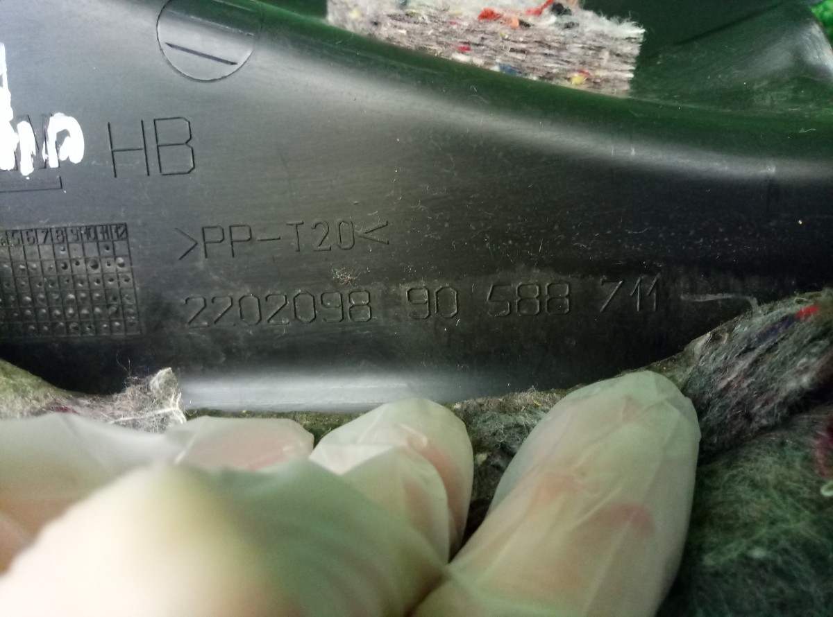 Накладка порога (внутренняя) задняя левая Opel Astra G 1998-2009 90588711 хэтч-бэк на Opel Astra G