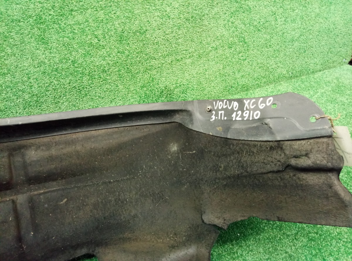 Локер задний правый Volvo XC60    31283479 на Volvo V40 Cross Country 