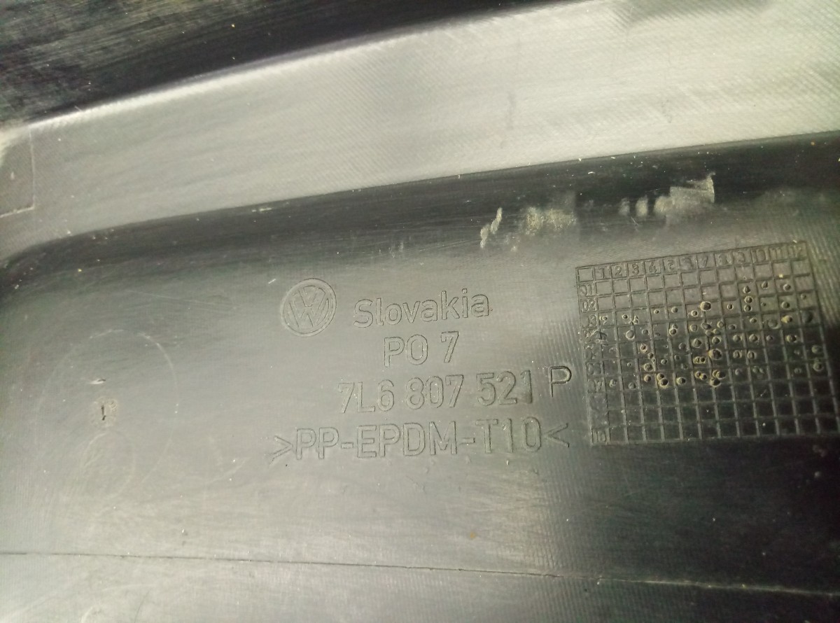 Юбка задняя Volkswagen Touareg 2 2010-2014 7L6807521P на Volkswagen Touareg 2